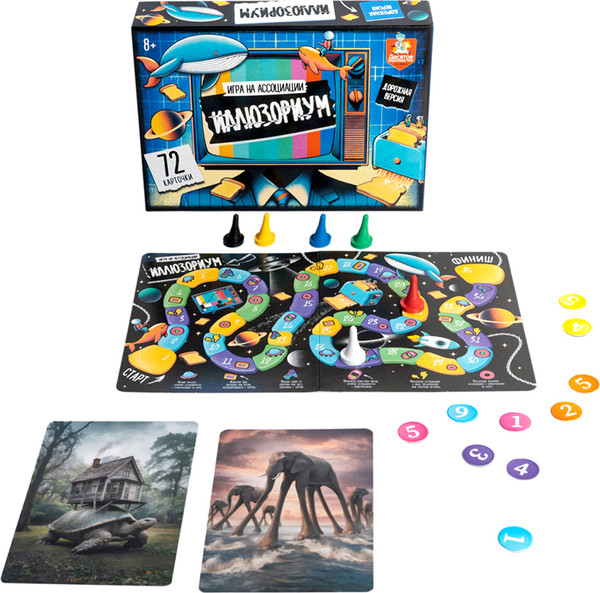 Изображение товара Настольная игра Десятое королевство Иллюзориум / 05057