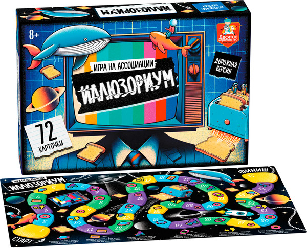 Изображение товара Настольная игра Десятое королевство Иллюзориум / 05057