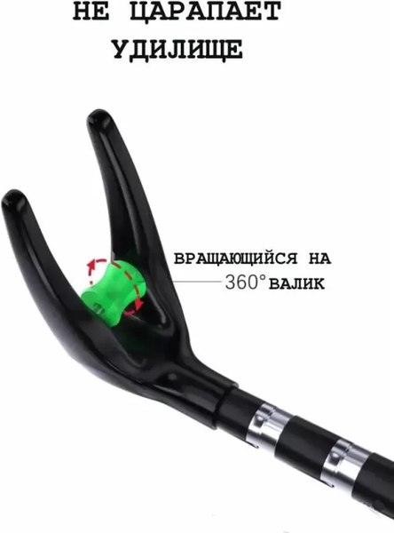 Изображение товара Подставка для удилища Bison Телескопический / 447238 (2.4м)