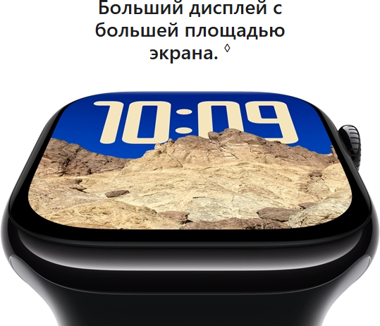 Изображение товара Умные часы Apple Watch Series 10 GPS 42mm / MWWF3 (черный, ремешок M/L)