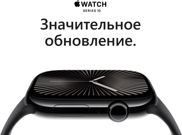 Изображение товара Умные часы Apple Watch Series 10 GPS 46mm / MWWP3 (черный, ремешок S/M)