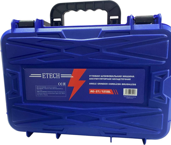 Изображение товара Угловая шлифовальная машина Etech AG-21/125BL