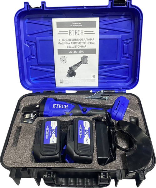 Изображение товара Угловая шлифовальная машина Etech AG-21/125BL