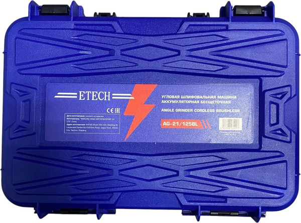 Изображение товара Угловая шлифовальная машина Etech AG-21/125BL