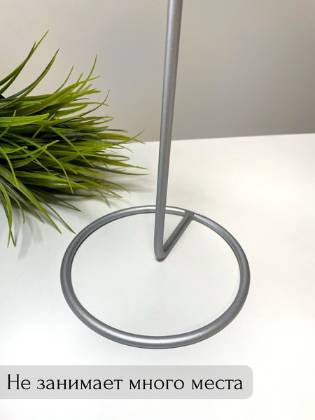 Изображение товара Подставка для типс ОМурМебель Металлическая на две стороны (серебристый)