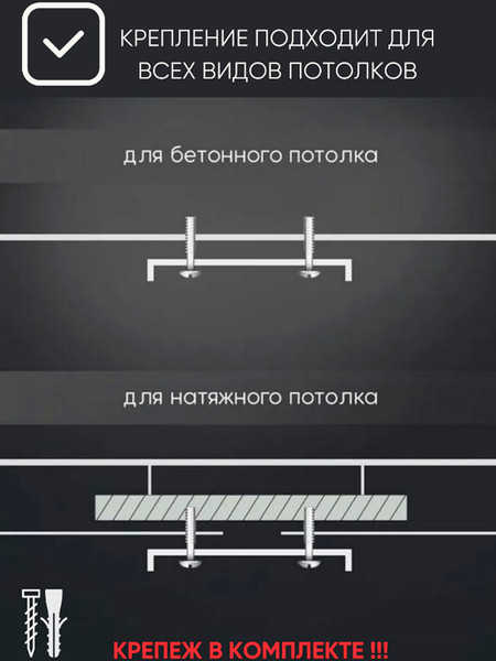 Изображение товара Спот Aitin-Pro НПБ 02-2x40-102 / 1415/2 (черный/хром)