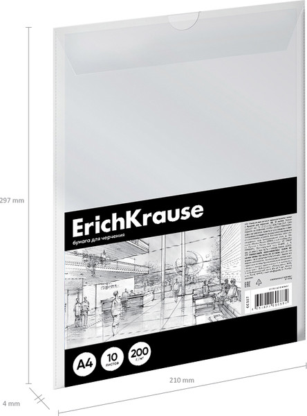 Изображение товара Набор бумаги для рисования Erich Krause Art / 60688 (10л)