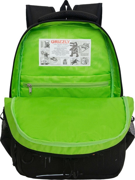 Изображение товара Школьный рюкзак Grizzly RB-553-3 (черный)