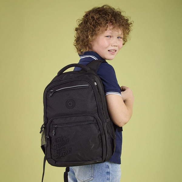 Изображение товара Школьный рюкзак Grizzly RB-554-3 (черный)