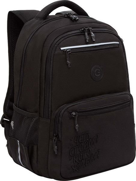 Изображение товара Школьный рюкзак Grizzly RB-554-3 (черный)