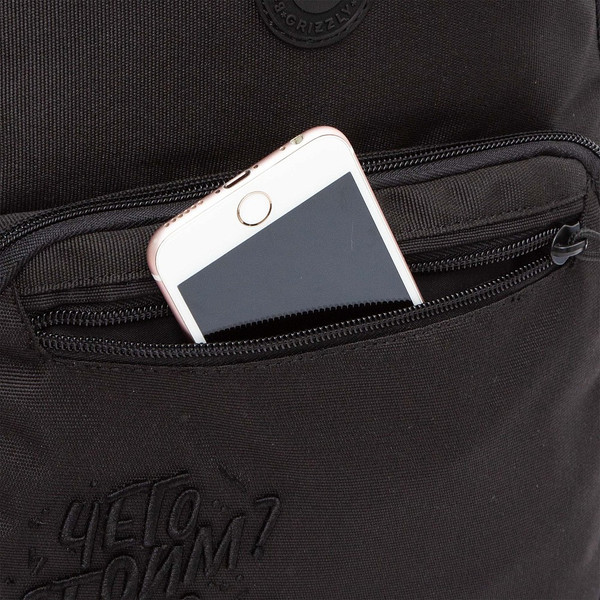 Изображение товара Школьный рюкзак Grizzly RB-554-3 (черный)