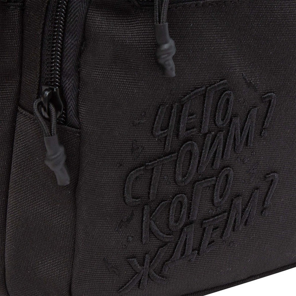 Изображение товара Школьный рюкзак Grizzly RB-554-3 (черный)