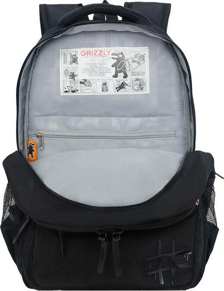 Изображение товара Школьный рюкзак Grizzly RB-554-4 (черный)