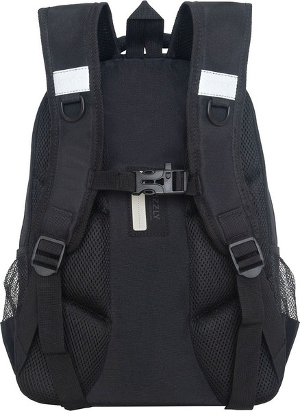 Изображение товара Школьный рюкзак Grizzly RB-554-4 (черный)