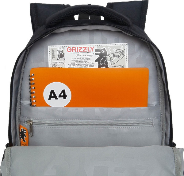 Изображение товара Школьный рюкзак Grizzly RB-554-4 (черный)