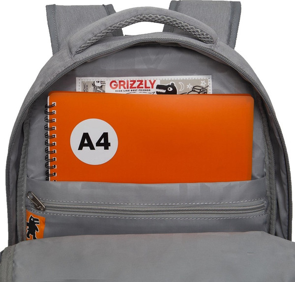 Изображение товара Школьный рюкзак Grizzly RB-554-4 (серый)