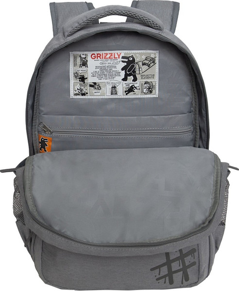 Изображение товара Школьный рюкзак Grizzly RB-554-4 (серый)