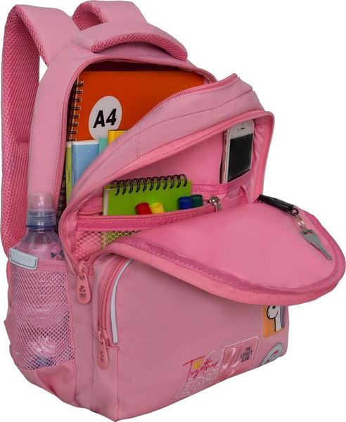 Изображение товара Школьный рюкзак Grizzly RG-560-5 (розовый)