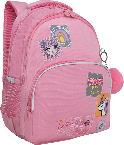 Изображение товара Школьный рюкзак Grizzly RG-560-5 (розовый)