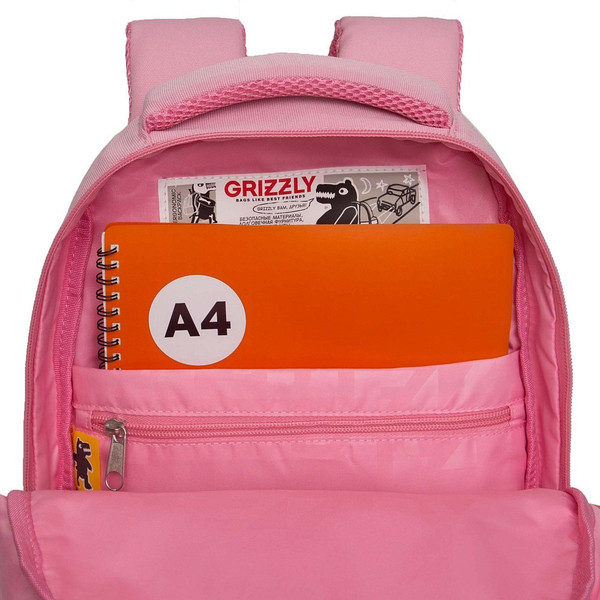 Изображение товара Школьный рюкзак Grizzly RG-560-5 (розовый)