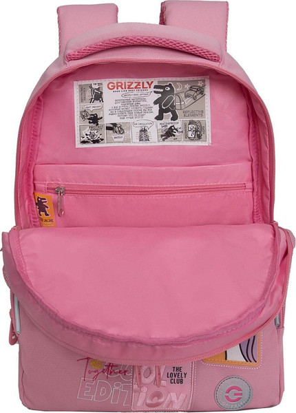 Изображение товара Школьный рюкзак Grizzly RG-560-5 (розовый)