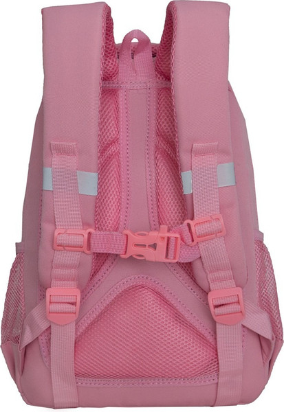 Изображение товара Школьный рюкзак Grizzly RG-560-5 (розовый)