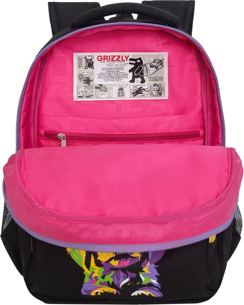 Изображение товара Школьный рюкзак Grizzly RG-568-4 (черный)