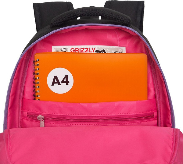 Изображение товара Школьный рюкзак Grizzly RG-568-4 (черный)