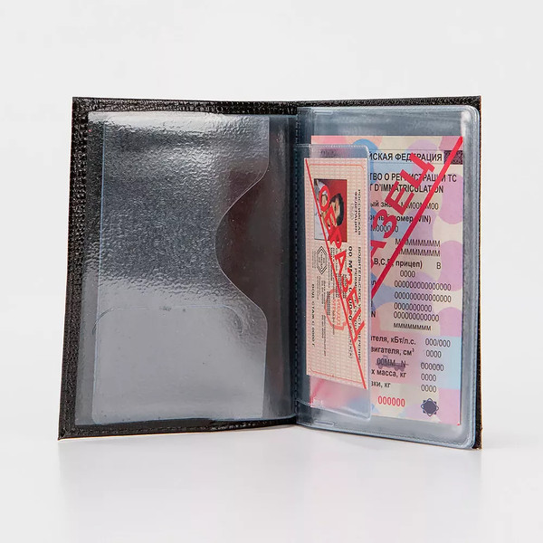 Изображение товара Обложка для автодокументов Poshete 681-AV3600003-BLK (черный)