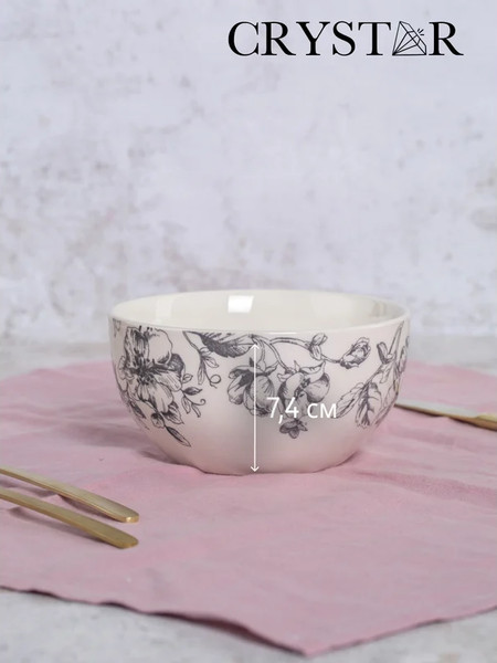 Изображение товара Салатник Crystar Botanica CND014 (серый)