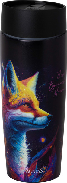 Изображение товара Термокружка Agness Лиса 709-110