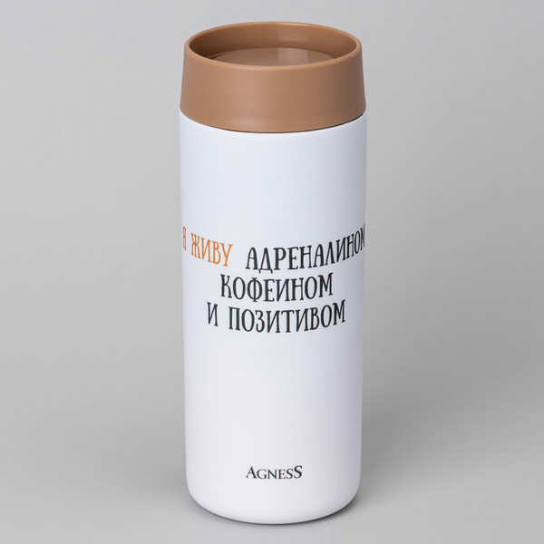 Изображение товара Термокружка Agness Foxy 798-103