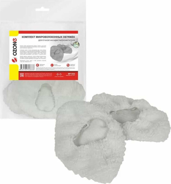 Изображение товара Комплект салфеток для пароочистителя OZONE MP-K04