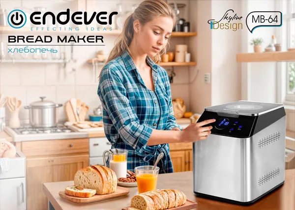 Изображение товара Хлебопечка Endever Skyline MB-64 (стальной/черный)