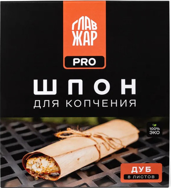 Изображение товара Шпон для копчения ГлавЖар Дуб 8 (8шт)