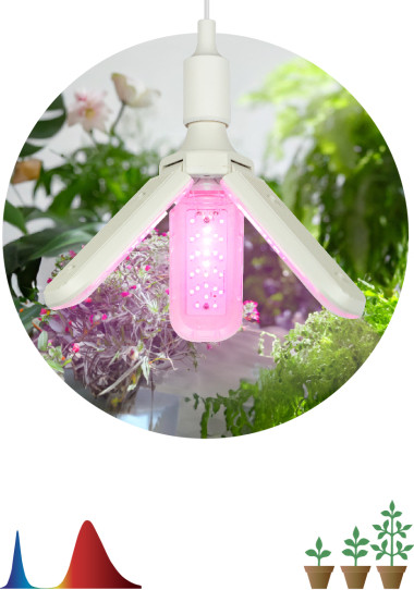 Изображение товара Светильник для растений ЭРА FITO-24W-RB-E27-FOLD / Б0061428