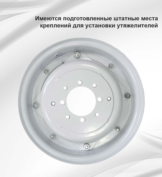 Изображение товара Диск для колеса мотоблока StaRK 6.00-12 /6.50-12/7.00-12/ 335х126 / 02591
