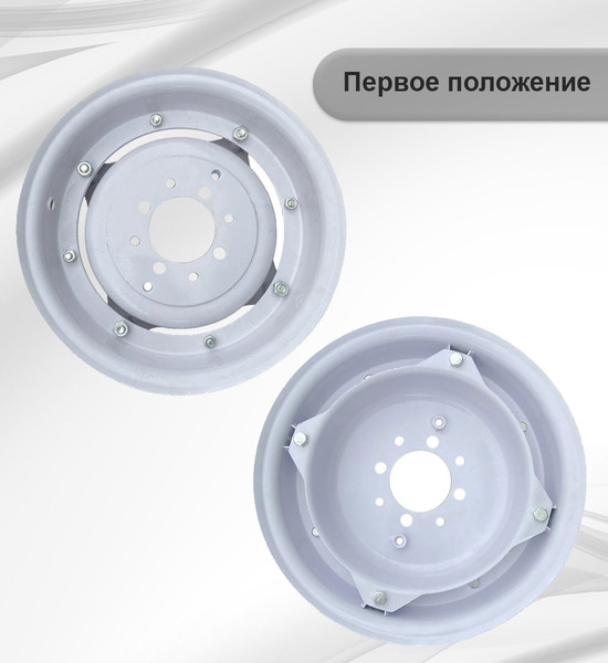 Изображение товара Диск для колеса мотоблока StaRK 6.00-12 /6.50-12/7.00-12/ 335х126 / 02591