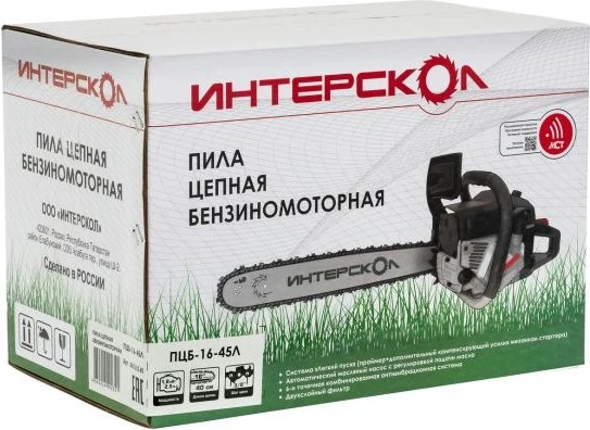 Изображение товара Бензопила цепная Интерскол ПЦБ -16/45Л (843.0.0.40)