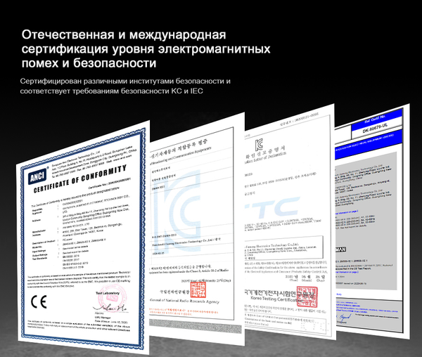 Изображение товара Блок питания для компьютера Zalman Wattbit II (ZM400-XEII)