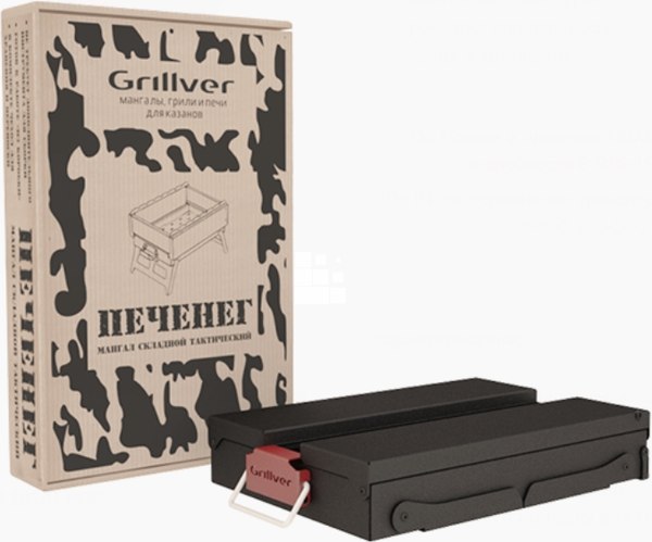 Изображение товара Мангал Grillver Печенег