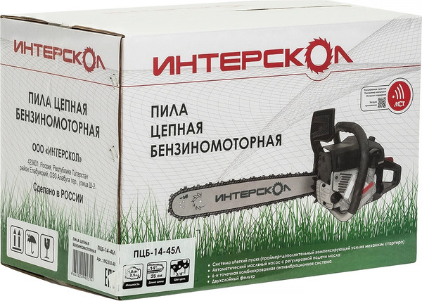 Изображение товара Бензопила цепная Интерскол ПЦБ -14/45Л (842.0.0.40)