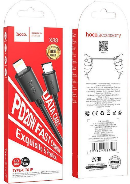 Изображение товара Кабель Hoco X88 Type-C to Lightning (1м, черный)