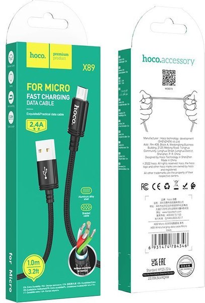 Изображение товара Кабель Hoco X89 Micro (1м, черный)