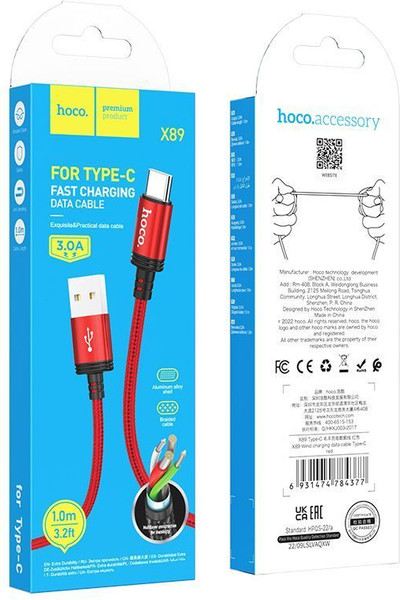 Изображение товара Кабель Hoco X89 Type-C (1м, красный)