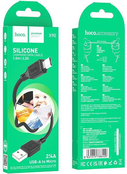 Изображение товара Кабель Hoco X90 Micro (1м, черный)