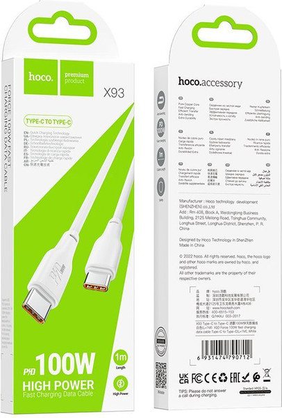 Изображение товара Кабель Hoco X93 Type-C to Type-C (1м, белый)