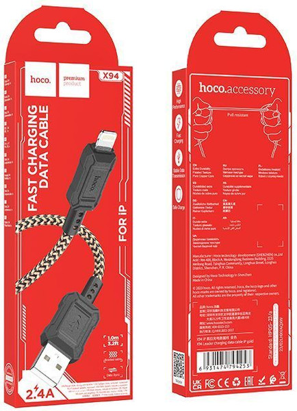 Изображение товара Кабель Hoco X94 Lighting (1м, золотой)