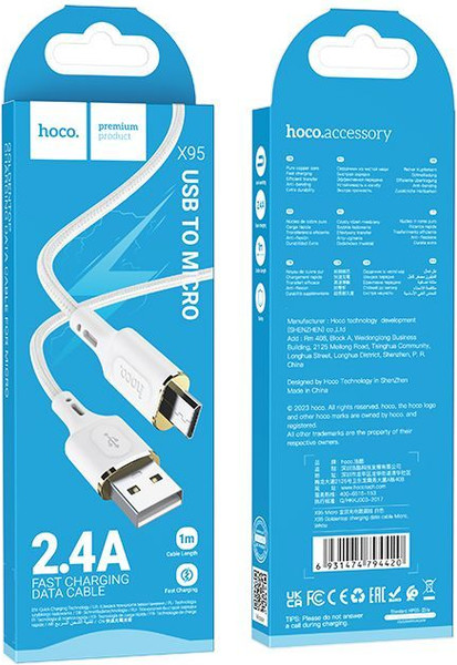 Изображение товара Кабель Hoco X95 Micro (1м, белый)