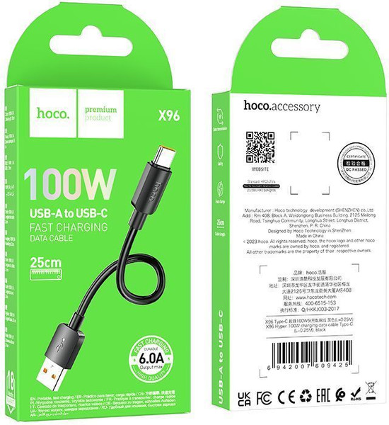 Изображение товара Кабель Hoco X96 Type-C 100W (0.25м, черный)